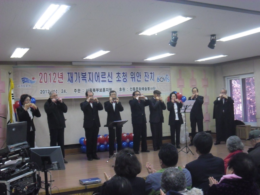 서울시립상이군경복지관 이미지