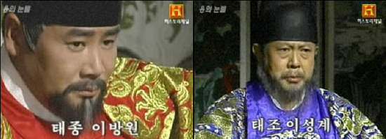 정말 길고 기인 부작수를 자랑하는 사극들 Top 10.jpg | 인스티즈