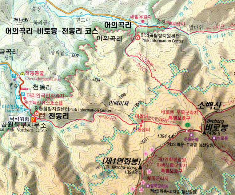 논산IC주유소 이미지
