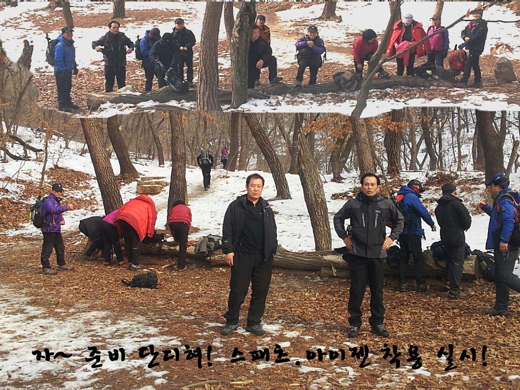 곽순덕 이미지