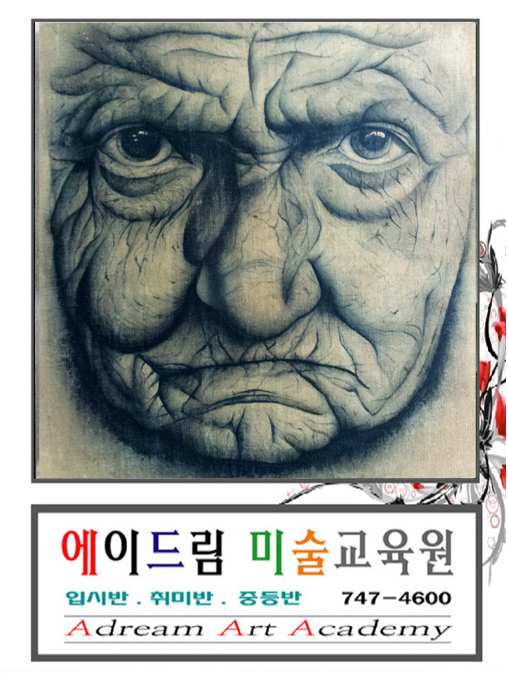 에이디자인 이미지