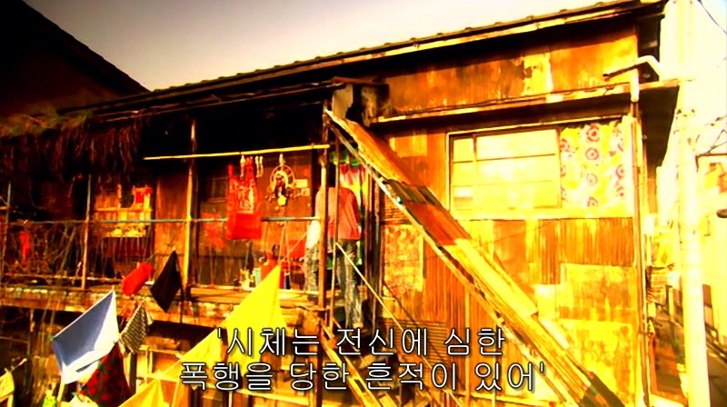 [영화] 혐오스런 마츠코의 일생 -01- | 인스티즈