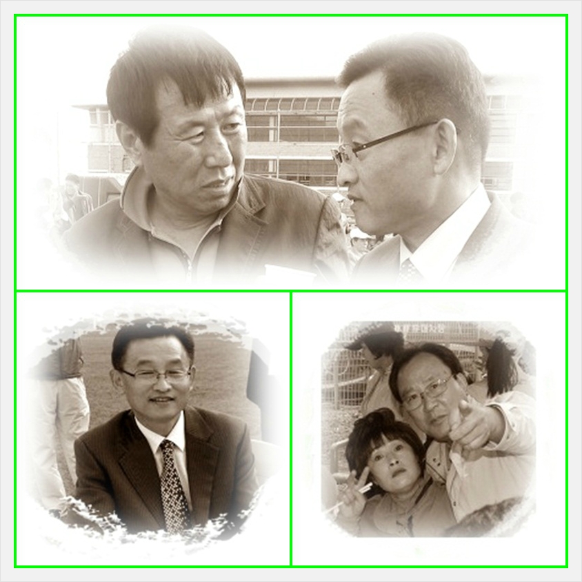 정원친구 이미지