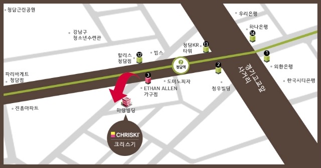 성명미용실 이미지