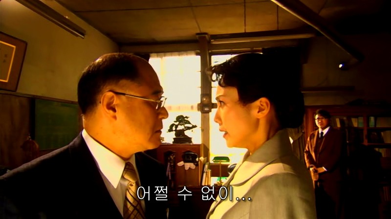[영화] 혐오스런 마츠코의 일생 -07- | 인스티즈