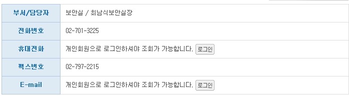 (주)인투빌 이미지