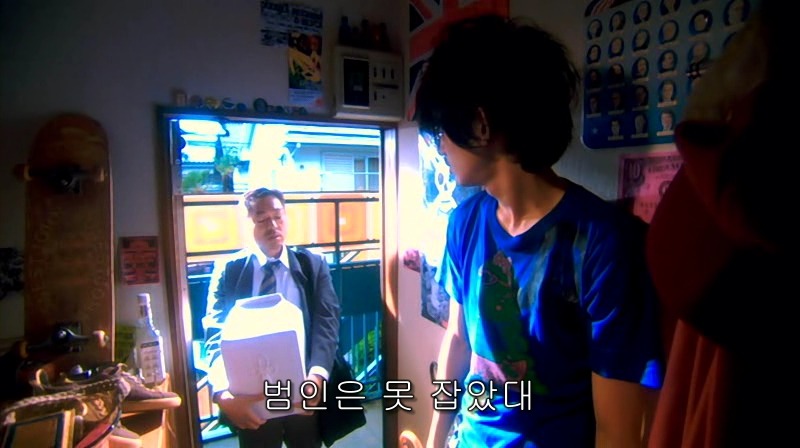 [영화] 혐오스런 마츠코의 일생 -01- | 인스티즈