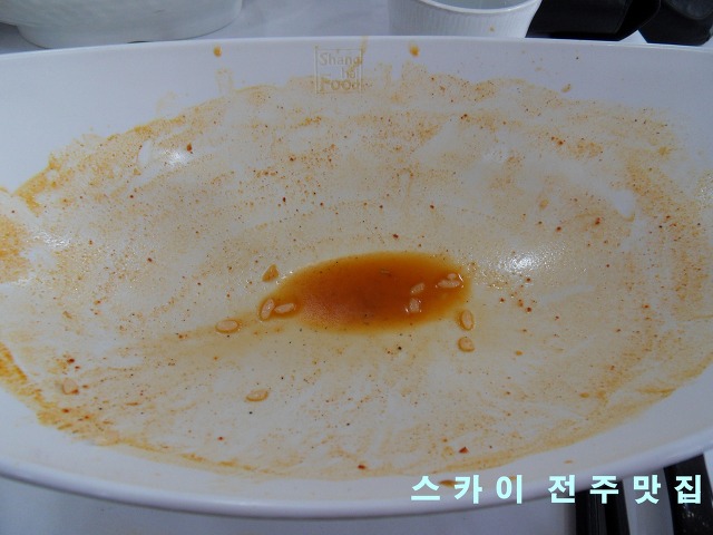 상하이반점 이미지