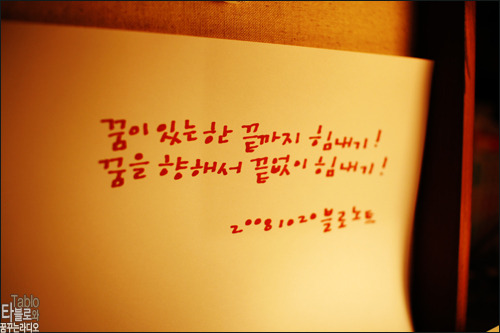 블로 이미지