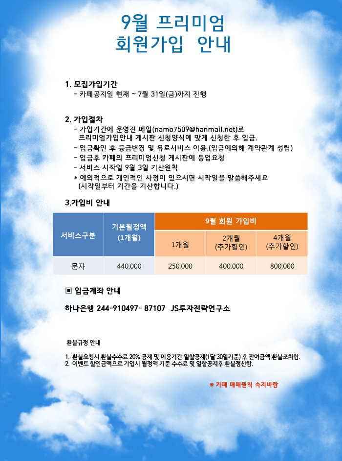 (주)대경유업 이미지