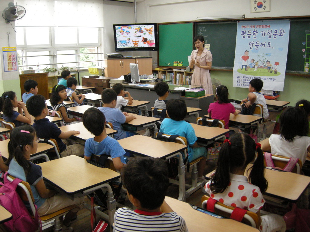 문덕초등학교 이미지
