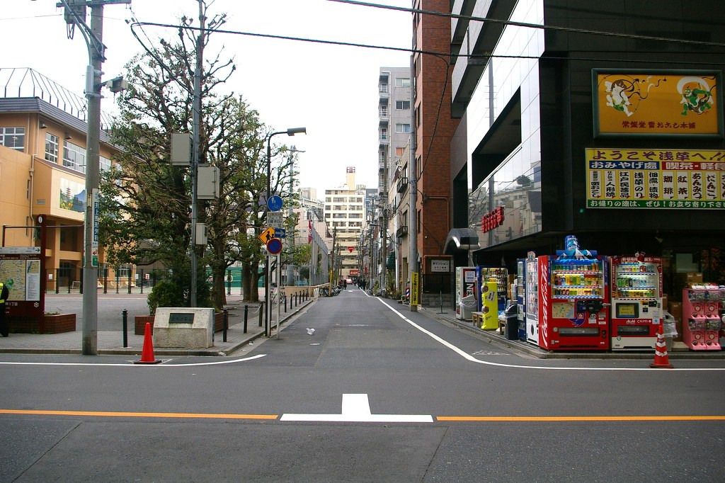 하꼬네 이미지