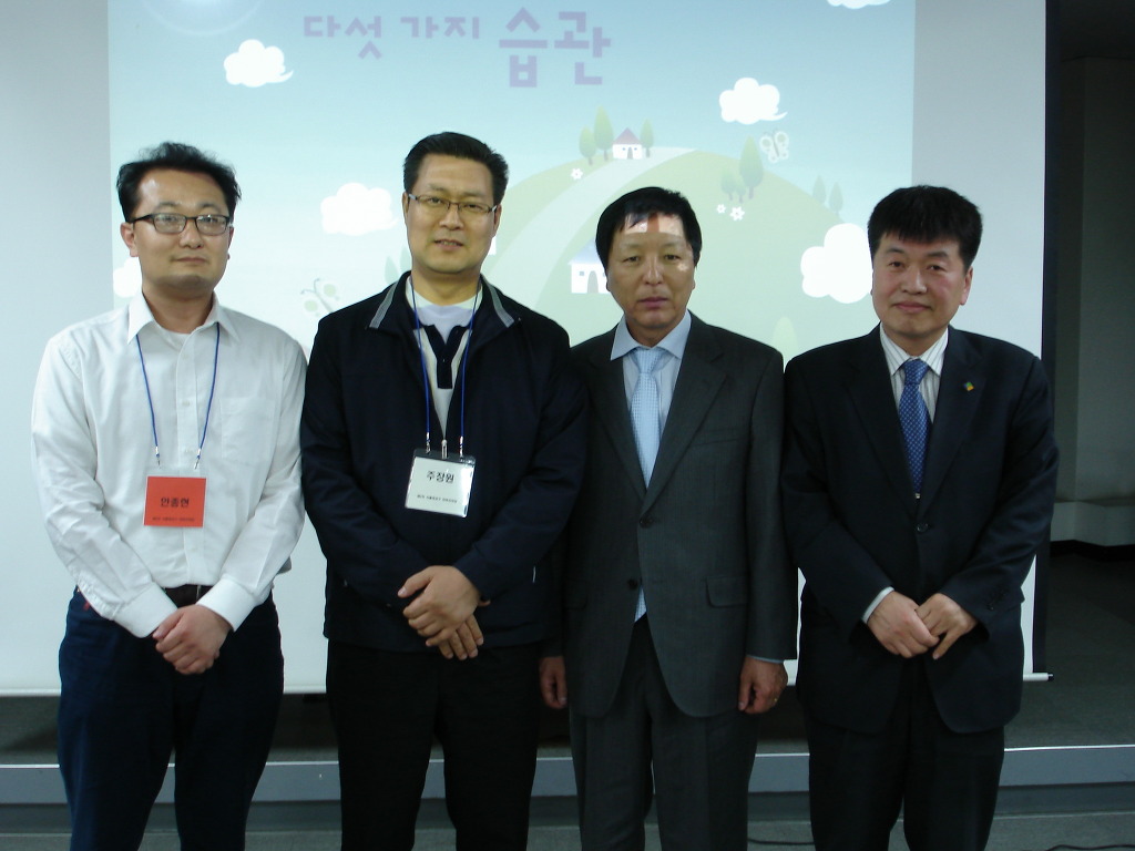 형제밥상 이미지
