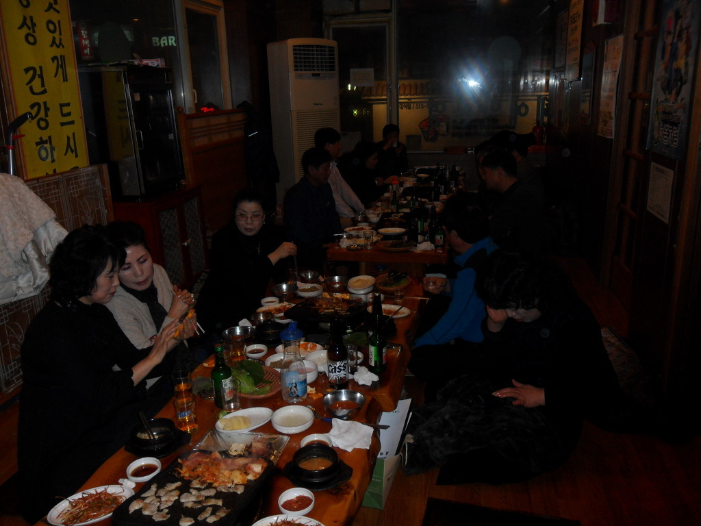 구들짱삼겹살 이미지