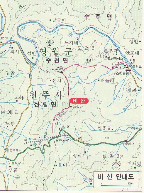 비산 정상 이미지