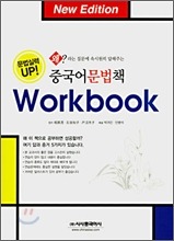 화문서적 이미지