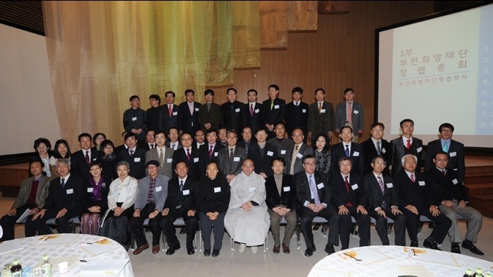 행복 전도사 이미지