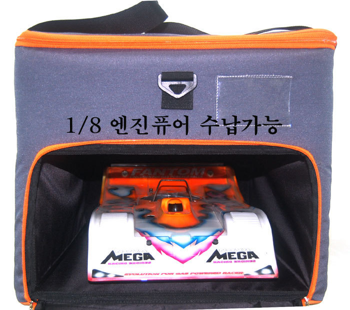 돈스앤하비 이미지