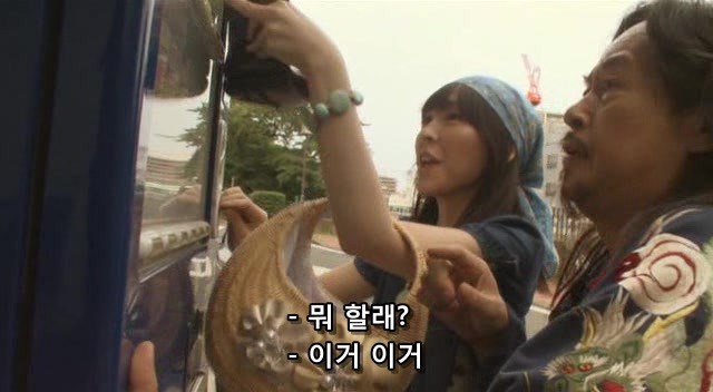 기운없을때신나게하는방법.jpg | 인스티즈
