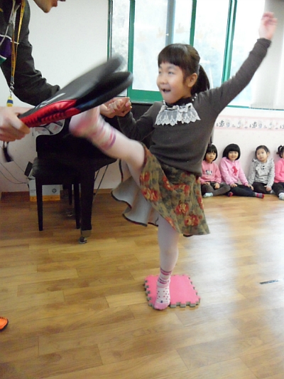 소원미트 이미지