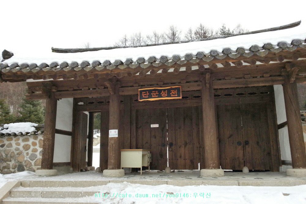 태백산 전경 이미지