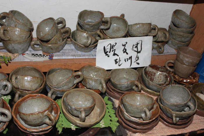 공간라이브 이미지