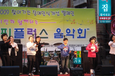 해피플러스 이미지