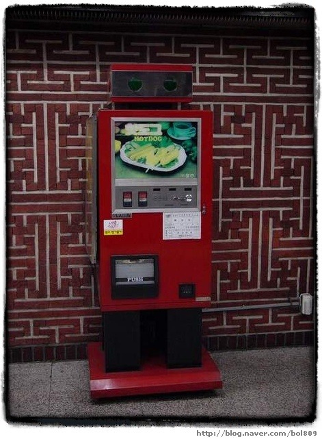 지하철 하면 생각나는 아련한 추억 | 인스티즈