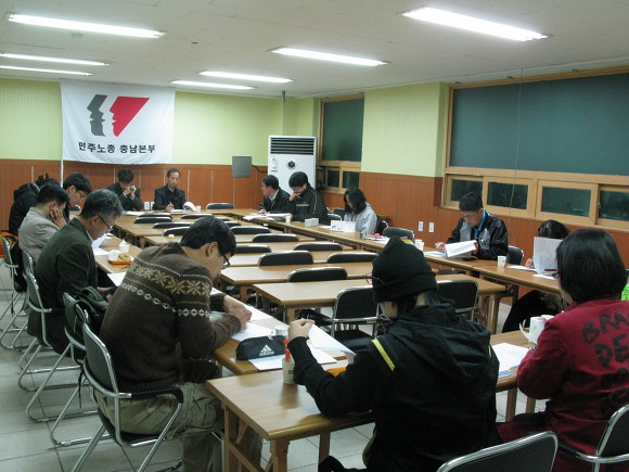 풀무소비자생활협동조합 이미지