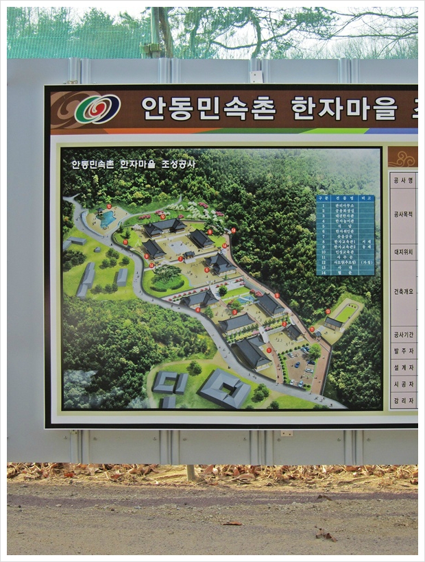 그린휴 이미지