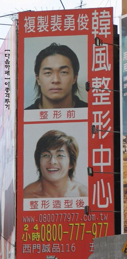 대륙광고 이미지