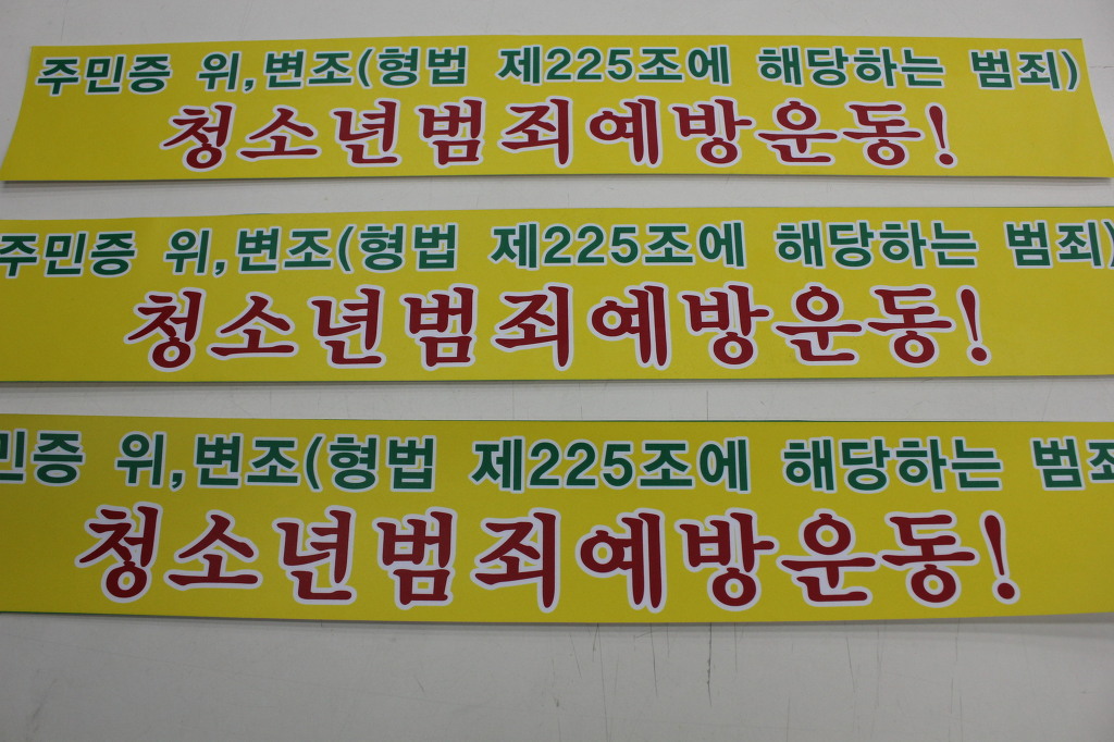 원주２４시편의점 이미지