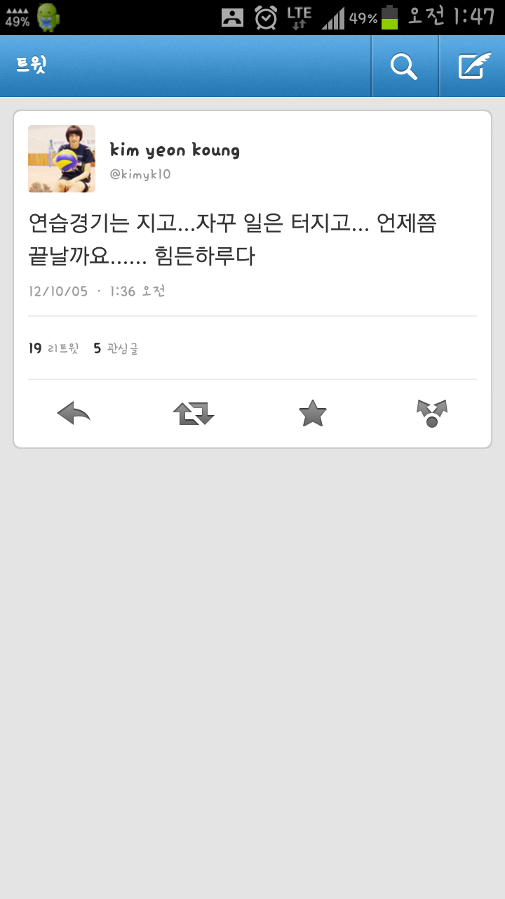 연경 이미지