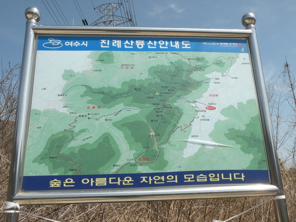 루디아스포츠 이미지