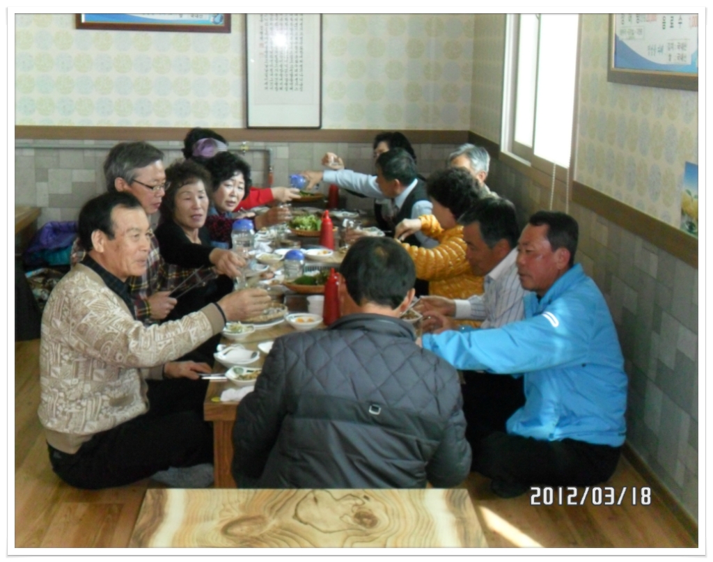 철뚝숯불장어구이 이미지
