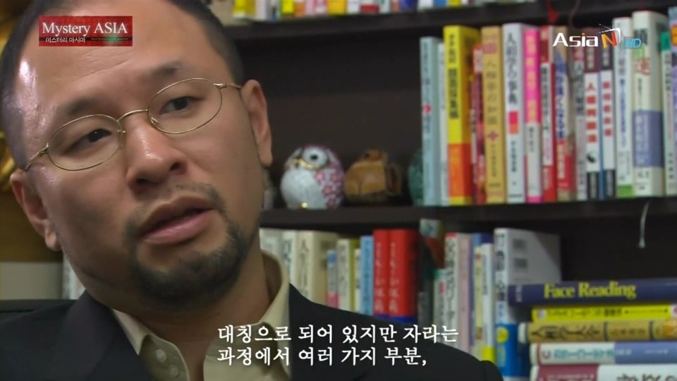 [얼굴이란무엇인가] 사람의 관상에 대해 재밌는 얘기가 있길래 캡쳐해봤긔! | 인스티즈