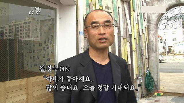 두부나라 이미지