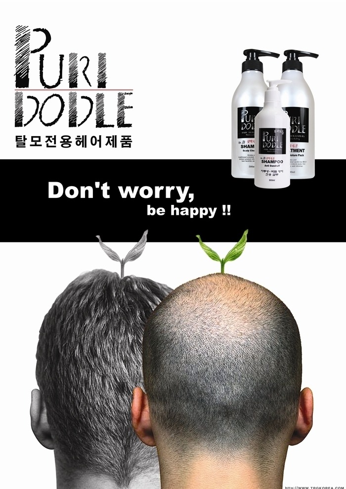 푸리 이미지