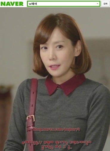 W헤어 이미지
