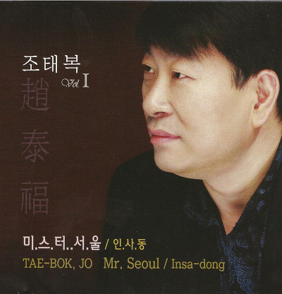 훼밀리수퍼 이미지