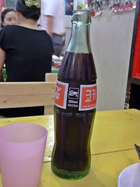 이불아저씨 이미지