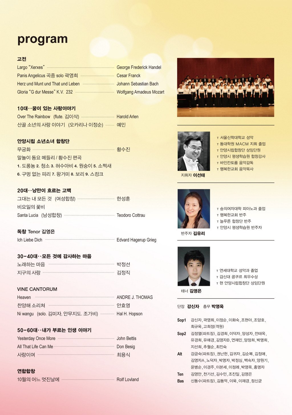 칸토룸 이미지