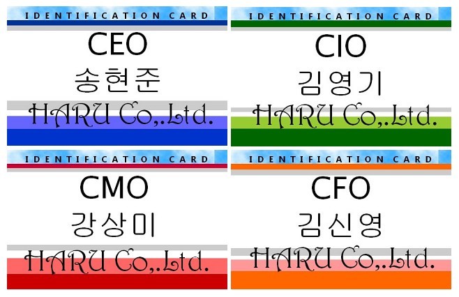 선화상사 이미지