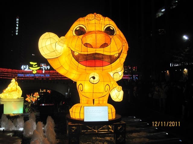 광화문우체국 이미지