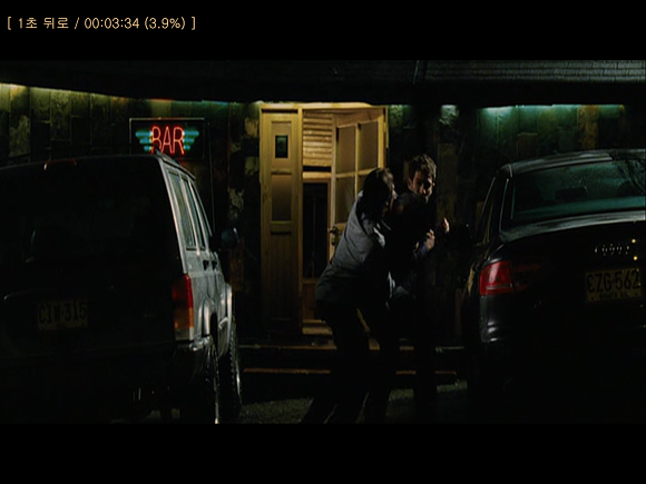 The Hidden Face 히든 페이스 - 1 | 인스티즈