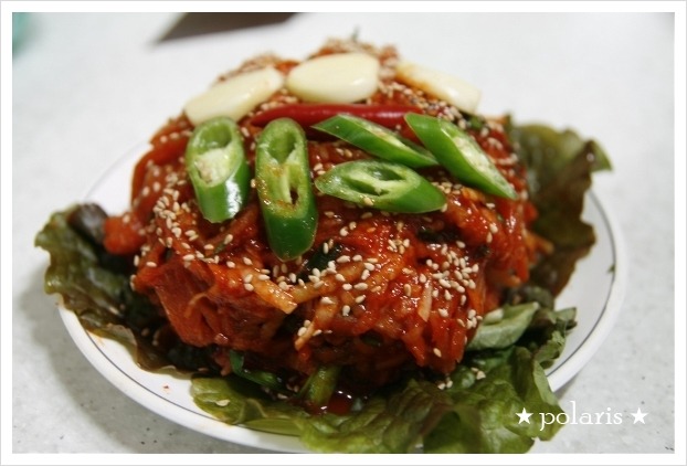 삼학집 이미지