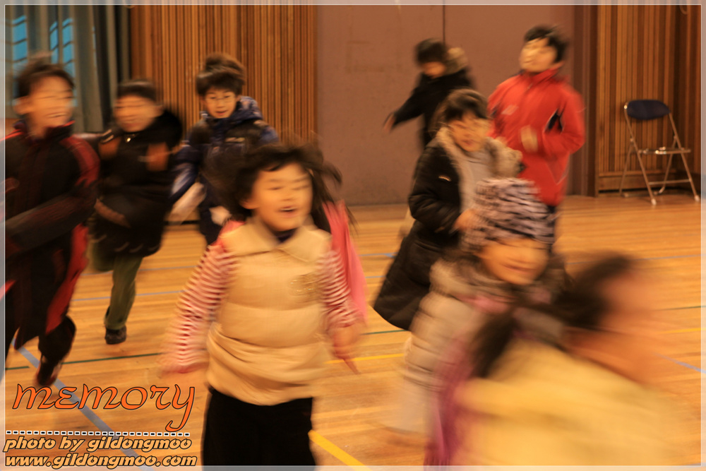 일곡초등학교 이미지