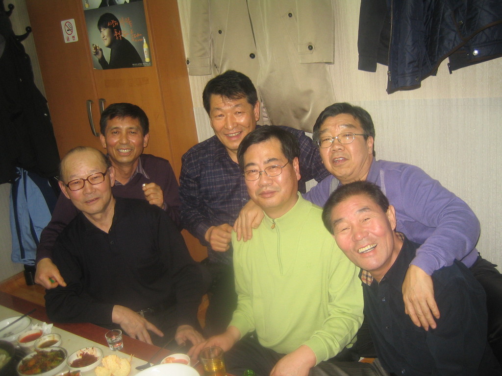 동해해물탕 이미지