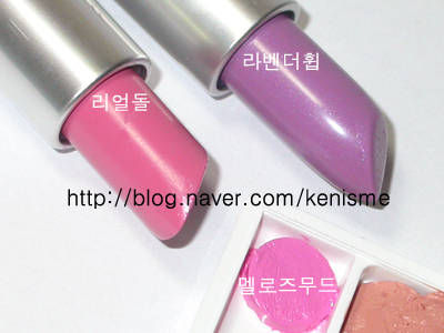 무드크림 이미지