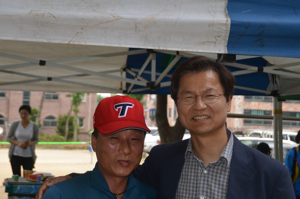 태평양화원 이미지